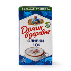 Сливки 10% «Домик в деревне» стерилизованные, 950 г — купить с ...