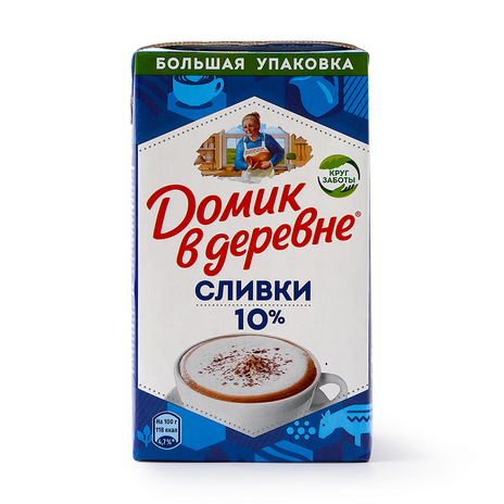 Сливки 10% «Домик в деревне» стерилизованные