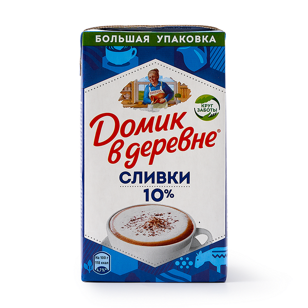 Сливки 10% «Домик в деревне» стерилизованные