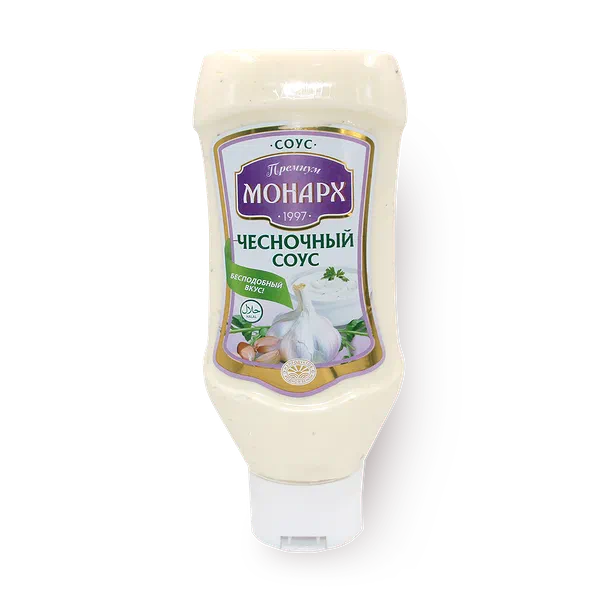 Соус Чесночный Монарх Premium