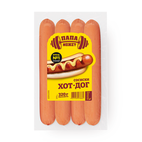 Сосиски Хот-дог «Папа может»