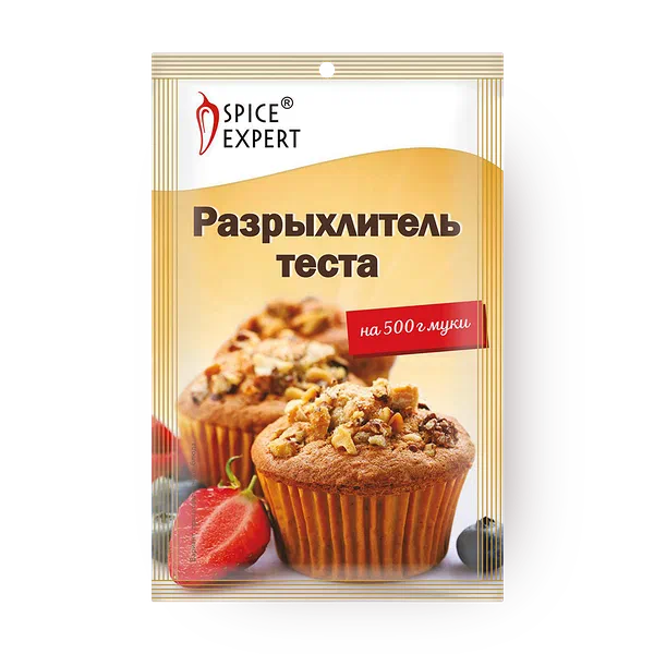 Разрыхлитель