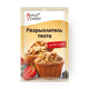 Разрыхлитель