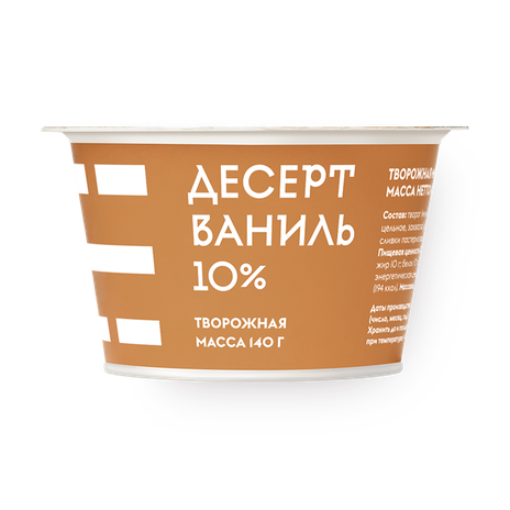 Творожная масса «Братья Чебурашкины» ваниль 10%