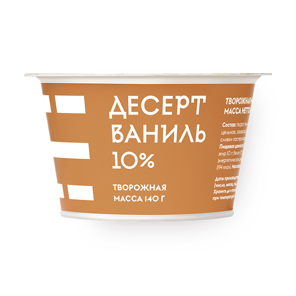 Творожная масса «Братья Чебурашкины» ваниль 10%