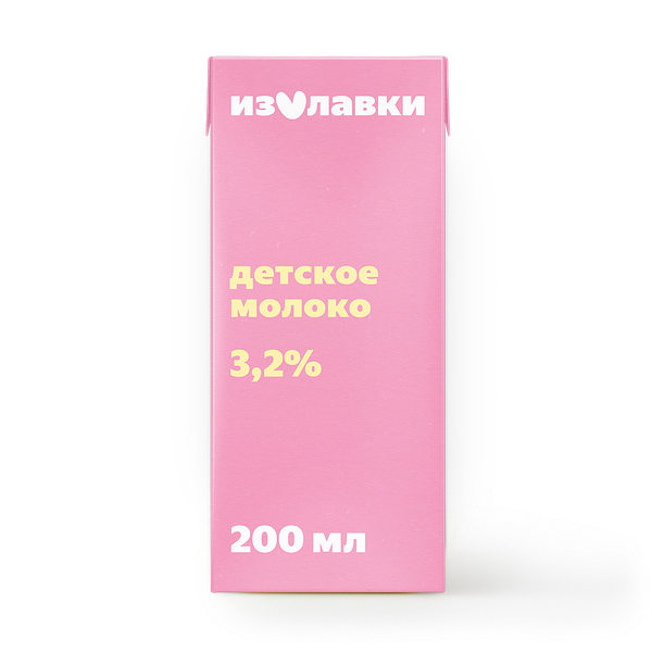 Молоко детское 3,2% Из Лавки