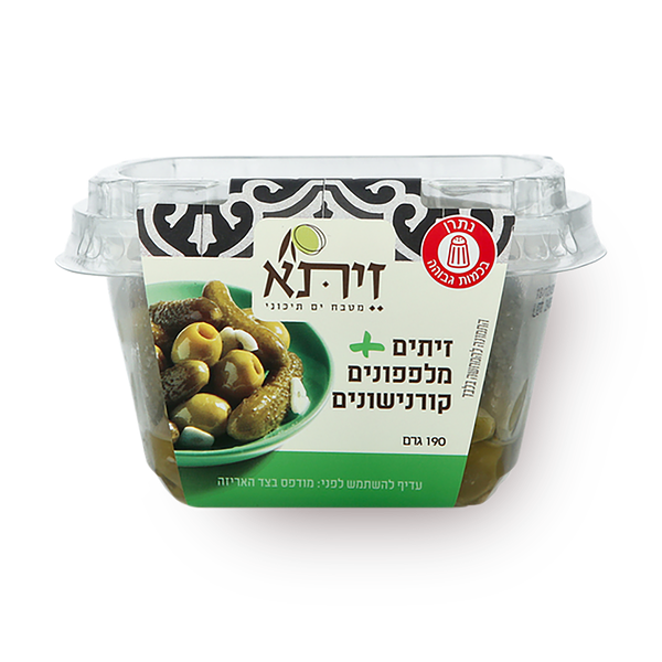 Zeita Mix Olives + Cornish