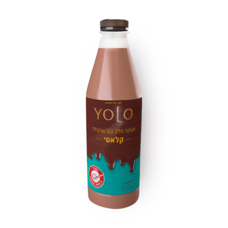 Yolo Chocolate milk drink