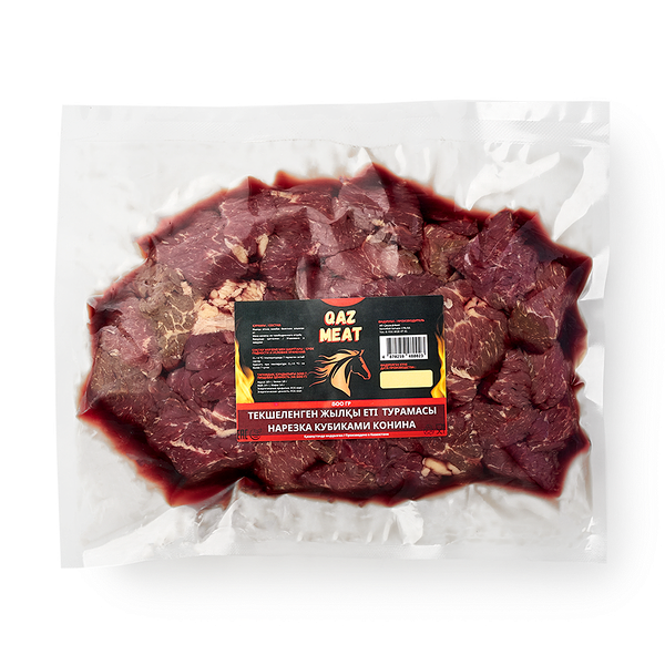 Конина Qaz Meat нарезка кубиками