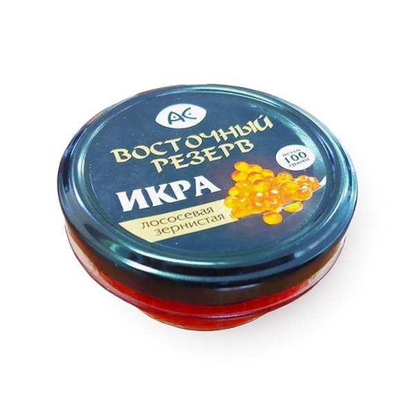 Икра лососевая зернистая «АС» Восточный резерв