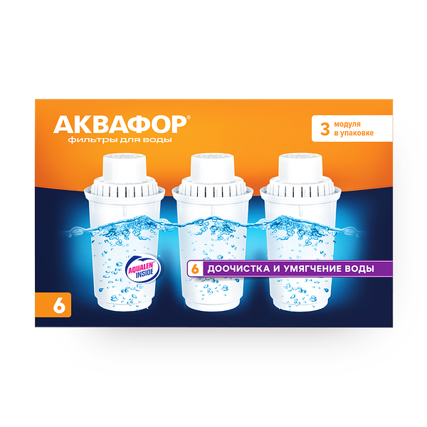 Комплект фильтрующих модулей «Аквафор» В6