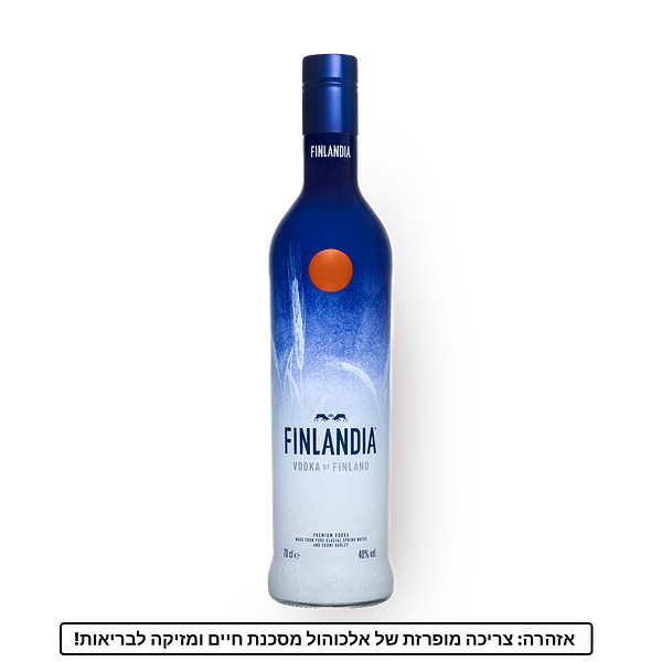 Finlandia Vodka