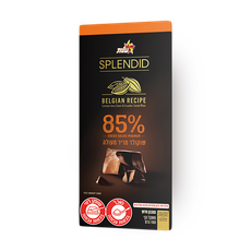 Splendid Dark Chocolate 85%