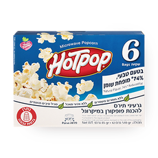 Hotpop Lite Popcorn for microwave