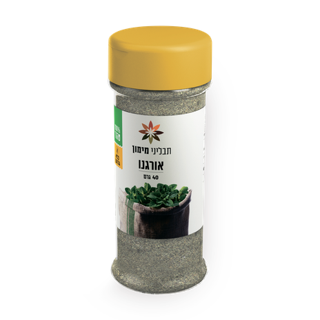 Maimon Spices Oregano