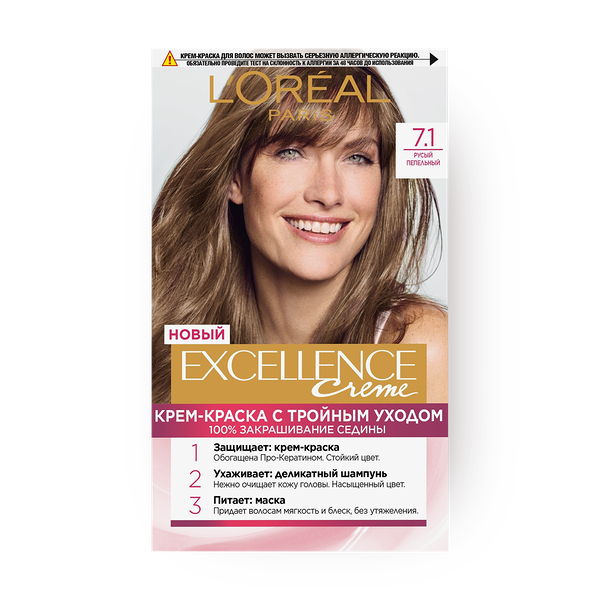 Крем-краска для волос L'Oreal Excellence 7.1 русый пепельный