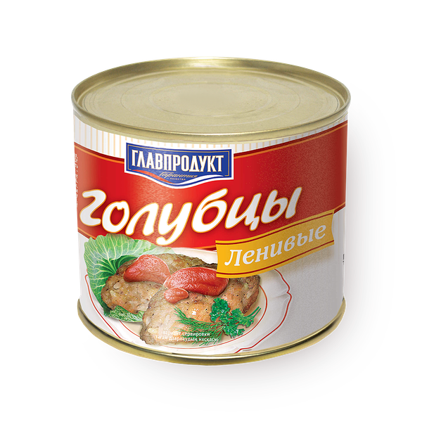 Голубцы ленивые «Главпродукт»