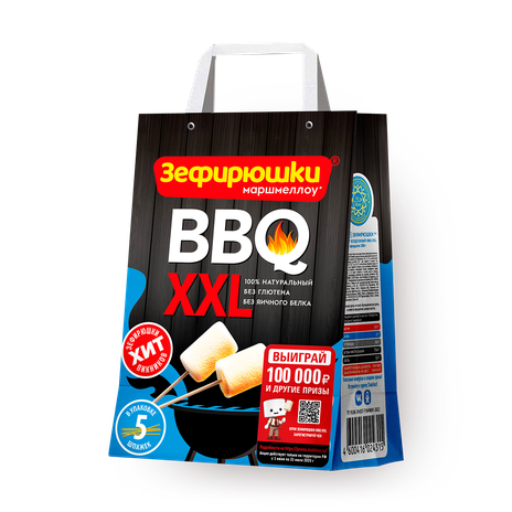 Зефир Сладкая сказка «Зефирюшки» BBQ XXL