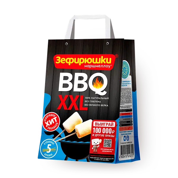 Д р амелия зиковска — купить с доставкой на дом по низким ценам из ...