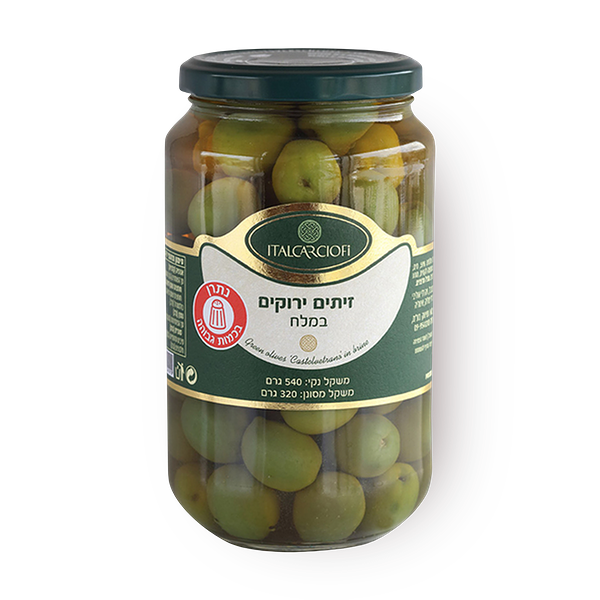 Green olives in salt