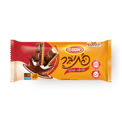 Osem Chocolate biscuits Fingers