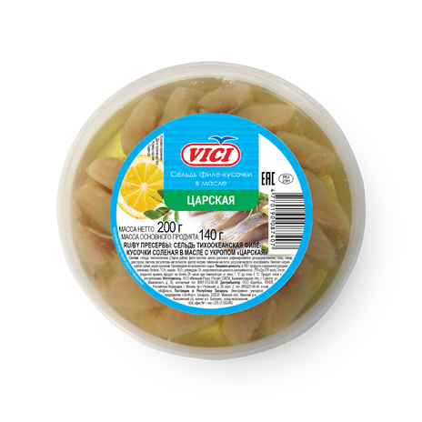 Сельдь тихоокеанская филе-кусочки солёная Царская Vici с укропом в масле