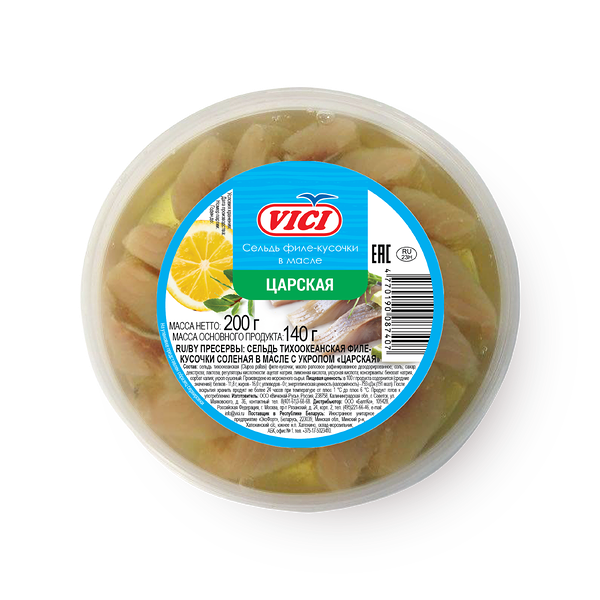 Сельдь тихоокеанская филе-кусочки солёная Царская Vici с укропом в масле