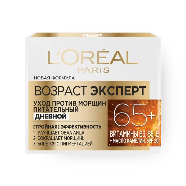 Крем для лица L'Oreal Возраст Эксперт 65+ дневной