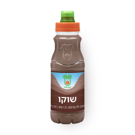 Yotvata chocolate drink