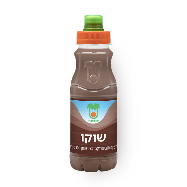 Yotvata chocolate drink