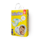 Подгузники Lalaku Giga Pack размер 2 3-6 кг