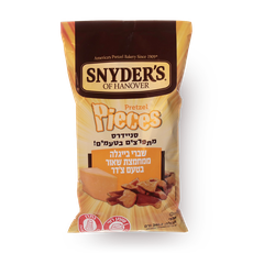 Snyders Pretzels pieces cheddar flavored