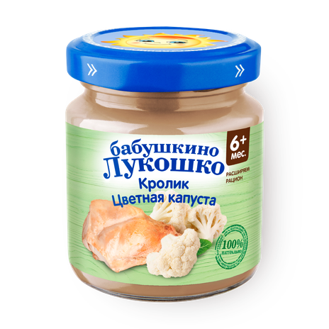Пюре «Бабушкино лукошко» цветная капуста с кроликом