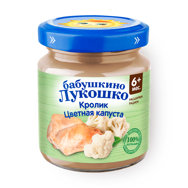 Пюре «Бабушкино лукошко» цветная капуста с кроликом