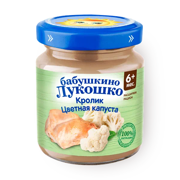 Пюре «Бабушкино лукошко» цветная капуста с кроликом