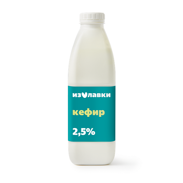 Кефир 2,5% Из Лавки