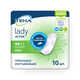 Прокладки Тена Lady Active Mini