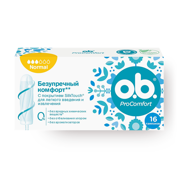 Тампоны гигиенические OB Original Normal