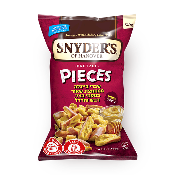 Snyder's Pretzels pieces honey mustard flavored