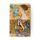 Мыло косметическое Kerasys Vital Energy Bar
