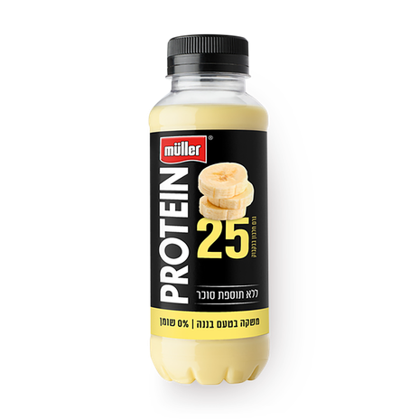 Muller Banana Flavored Protein Drink 0% Fat