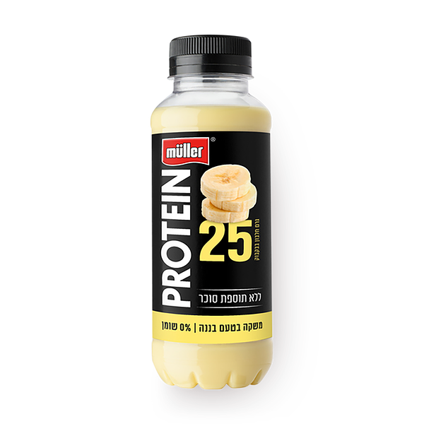 Muller Banana Flavored Protein Drink 0% Fat