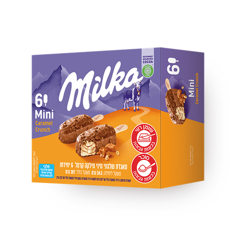 Mini milka Caramel Crunch pack