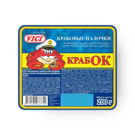 Крабовые палочки Vici замороженные