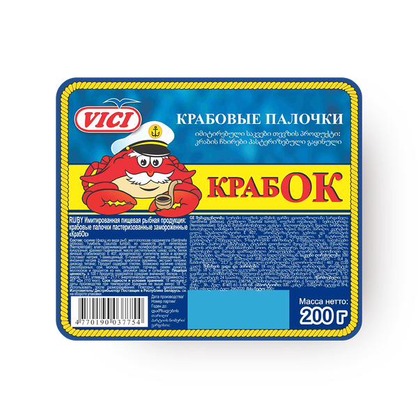 Крабовые палочки Vici замороженные