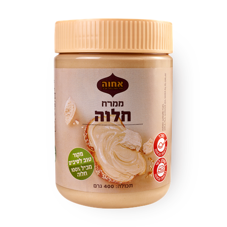 Halva spread Achva