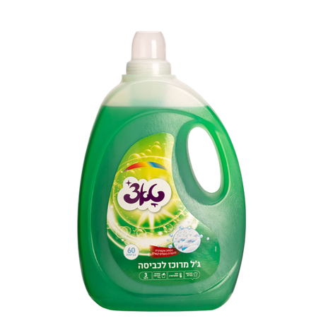 Concentrated gel for washing Green Touch