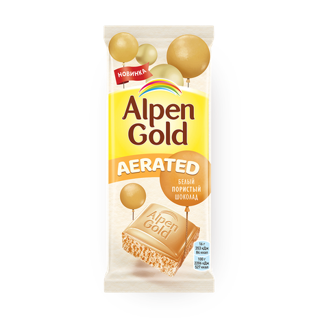 Шоколад Alpen Gold Aerated белый пористый
