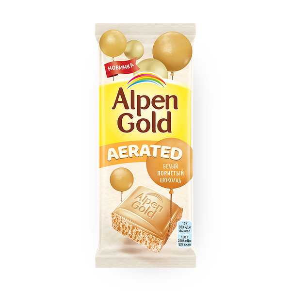 Шоколад Alpen Gold Aerated белый пористый