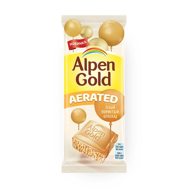 Шоколад Alpen Gold Aerated белый пористый